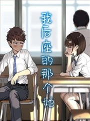 超时空快递短剧封面